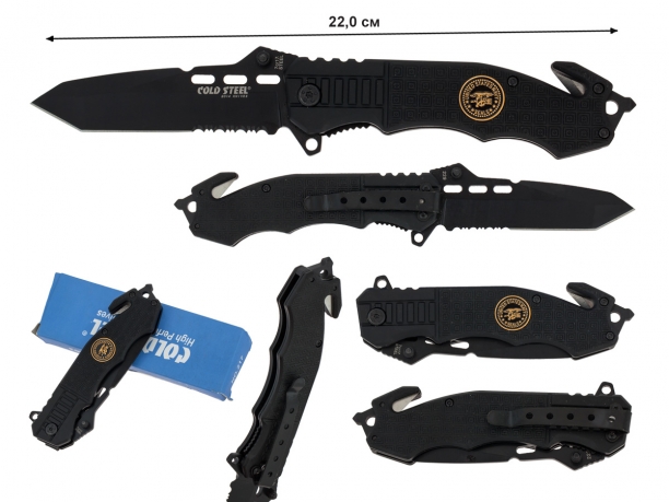 Тактический нож Cold Steel 229 Navy Seals - купить онлайн