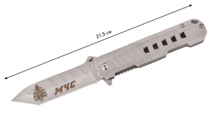 Тактический нож «МЧС - Предотвращение, спасение, помощь»