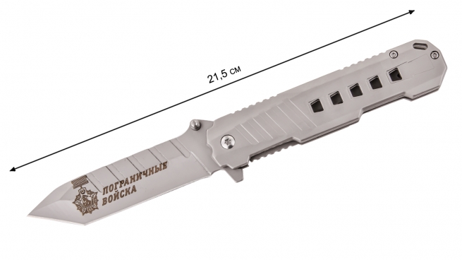 Тактический нож «Пограничные войска - Хранить державу долг и честь»