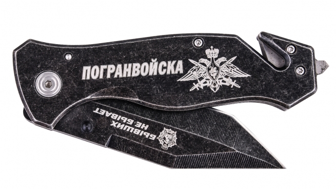 Тактический нож "Погранвойска"