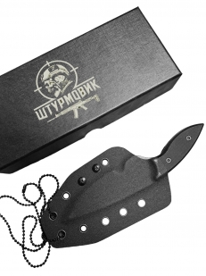 Тактический нож скрытого ношения "Штурмовик" (черное лезвие, рукоять G10 черная)