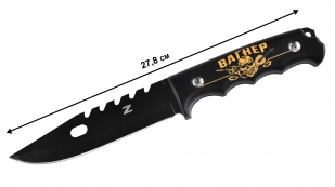 Тактический нож Z с символикой группы Вагнер