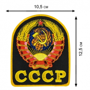 Тактический рюкзак разведчика 3-Day Expandable Backpack 08002B Multicam с эмблемой СССР
