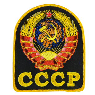 Тактический рюкзак US Assault камуфляж Marpat с эмблемой СССР