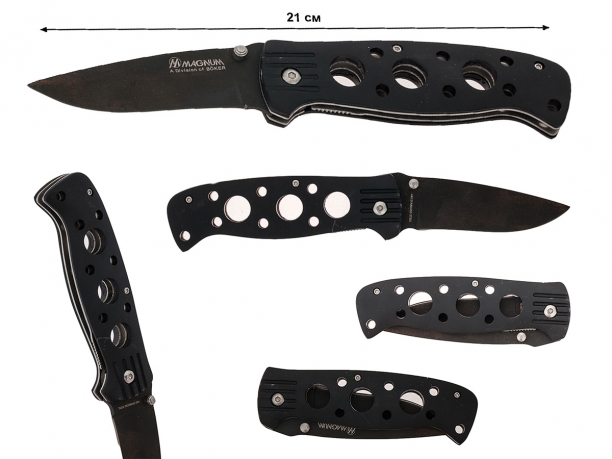 Тактический складной нож Boker Magnum Shadow - купить по лучшей цене