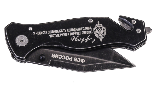 Тактический складной нож ФСБ