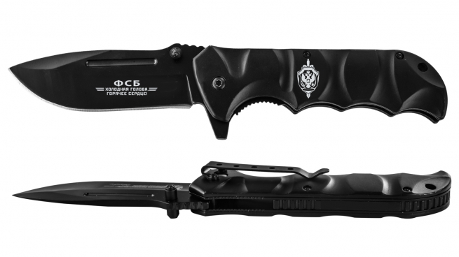 Тактический складной нож "ФСБ" в дизайне ZOV