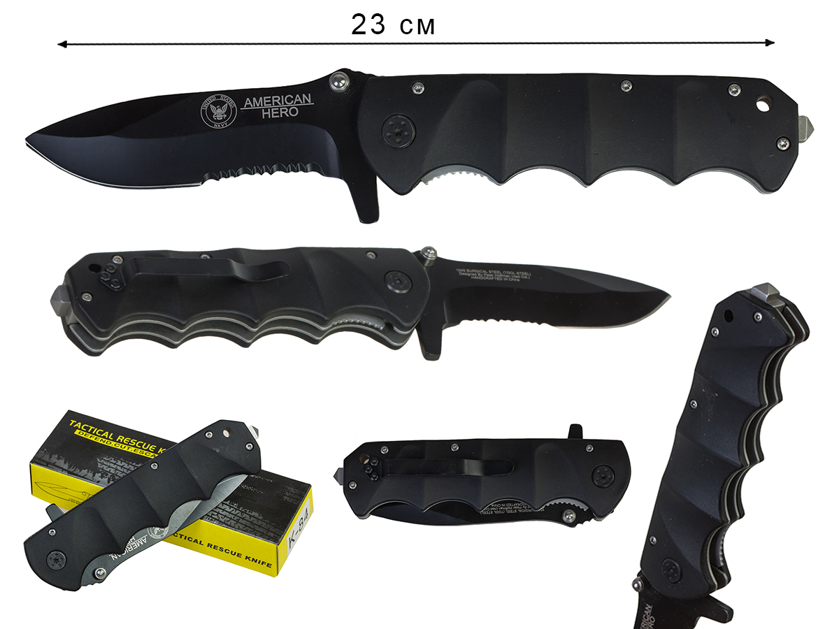 Ножи Морская пехота недорого онлайн, заказать тактические ножи