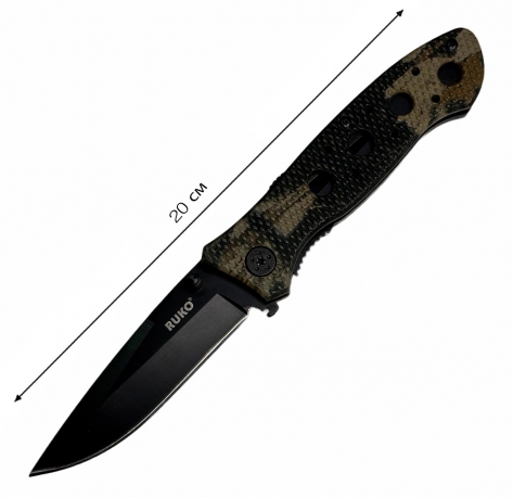 Тактический складной нож RUKO камуфляжный