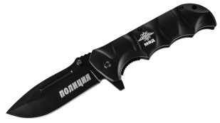 Тактический складной нож с гравировкой "Полиция" купить в Военпро