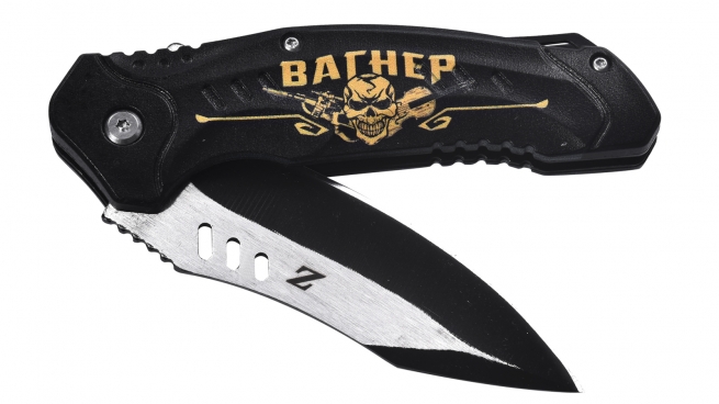 Тактический складной нож с символикой Z "Вагнер"