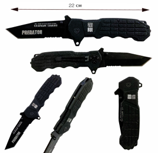 Тактический складной нож Titanium Coated Predator