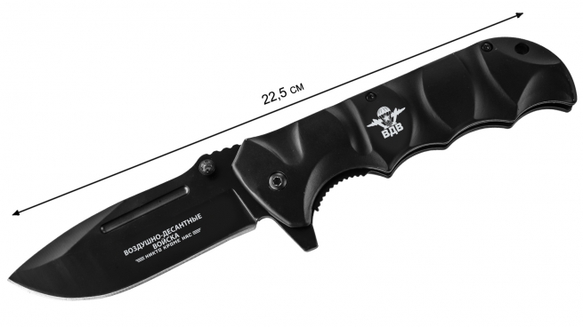Тактический складной нож ZOV с символикой ВДВ