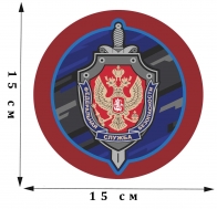 Тематическая наклейка с эмблемой ФСБ