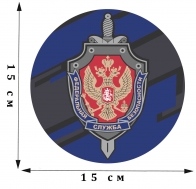 Тематическая наклейка с гербом ФСБ купить по приемлемой цене