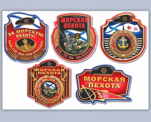 Тематический набор виниловых наклеек "Морская пехота"