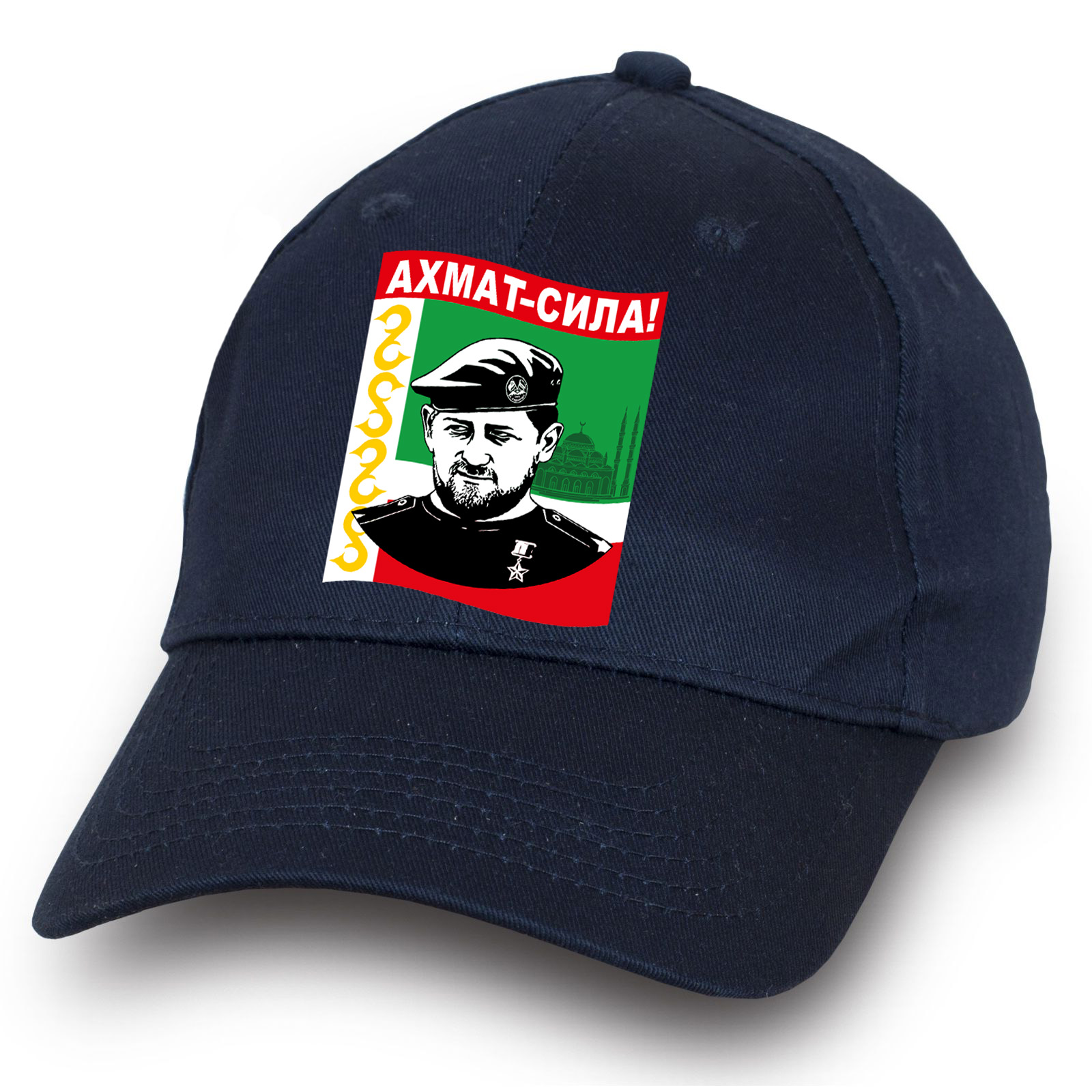 кепка ахмат сила. кадыров в бейсболке. кадыров в белой футболке. кепка ахмат зеленая. кепка ахмат сила хаки.