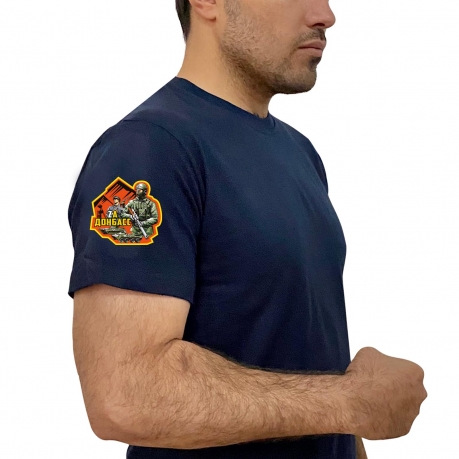 Тёмно-синяя футболка с термоаппликацией Zа Донбасс на рукаве