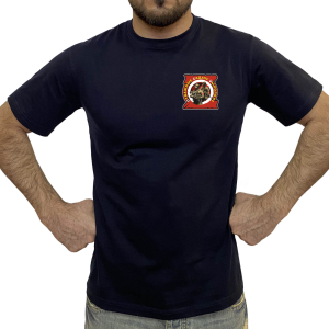 Тёмно-синяя футболка с термопринтом "Отважные Zадачу Vыполнят"