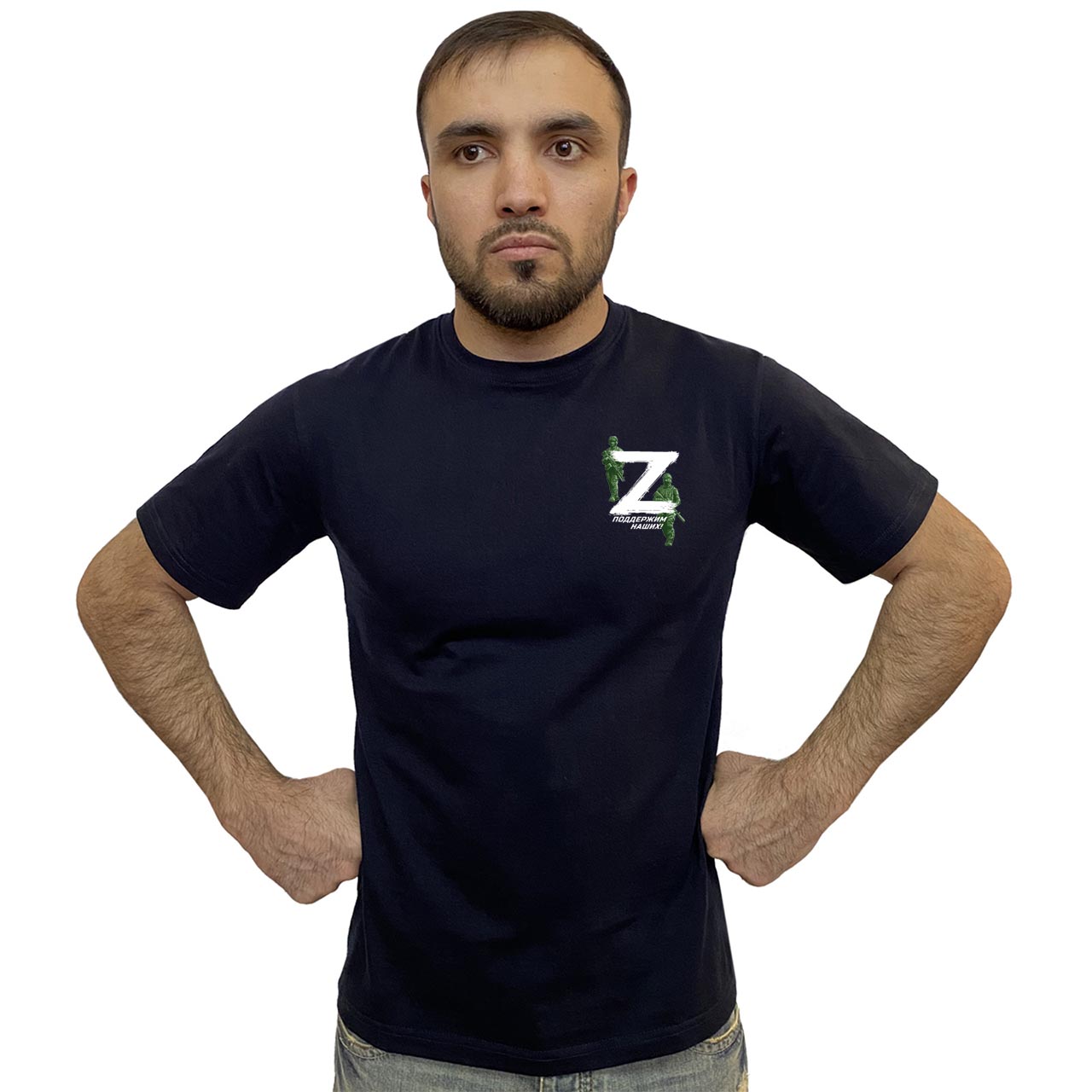 Тёмно-синяя футболка с термопринтом символ «Z» – поддержим наших!