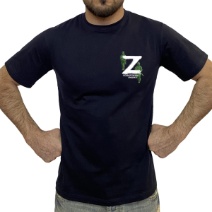 Тёмно-синяя футболка с термопринтом символ "Z" – поддержим наших!