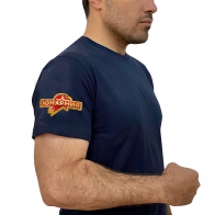 Тёмно-синяя футболка с трансфером Юнармии на рукаве
