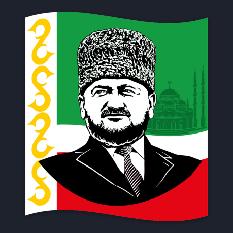 Темно-синяя кепка "Ахмат-Хаджи Кадыров"