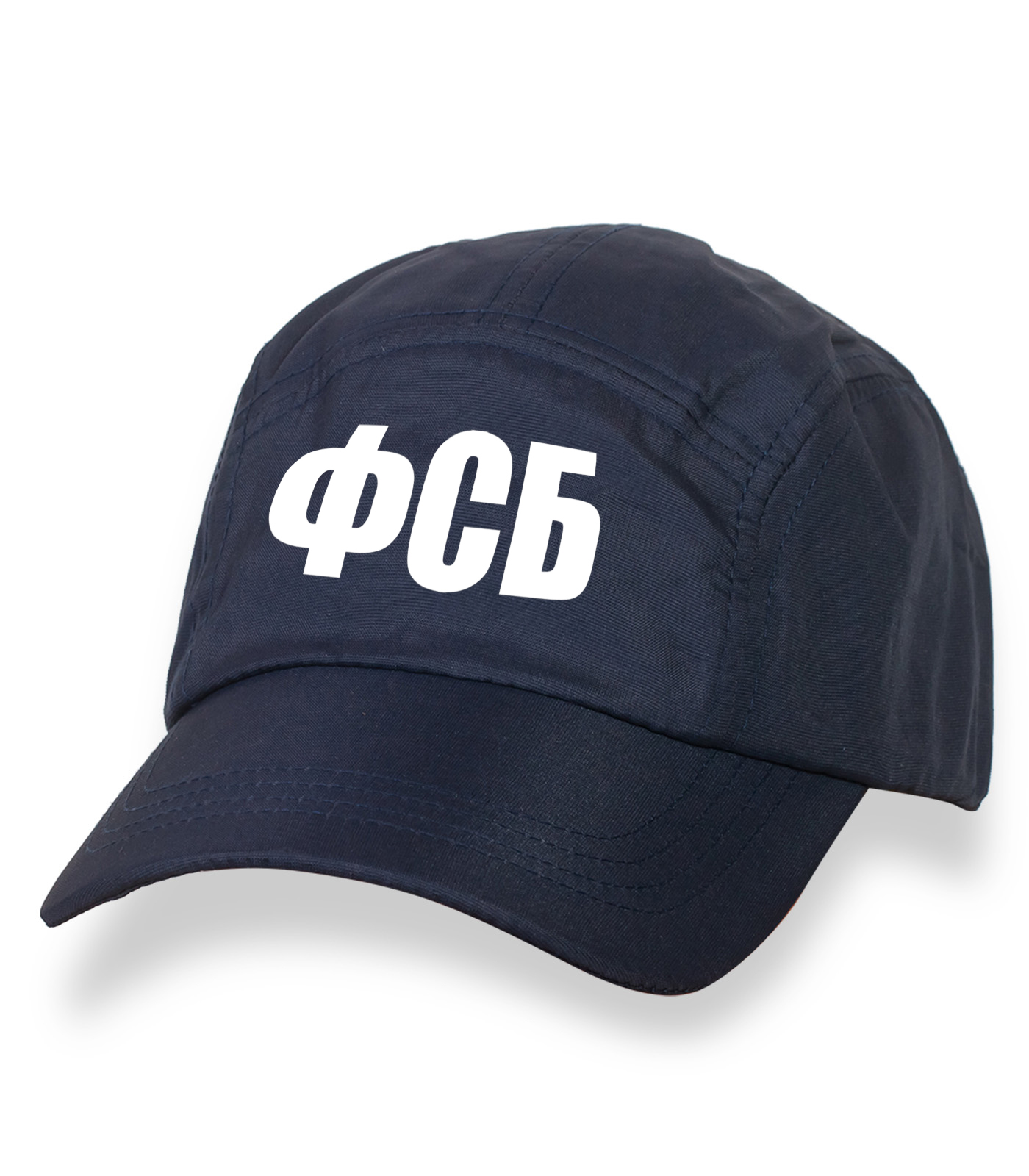 Темно-синяя крутая кепка-пятипанелька с термонаклейкой "ФСБ"  - ЛАКОНИЧНЫЙ  головной убор высокого качества по выгодной цене!