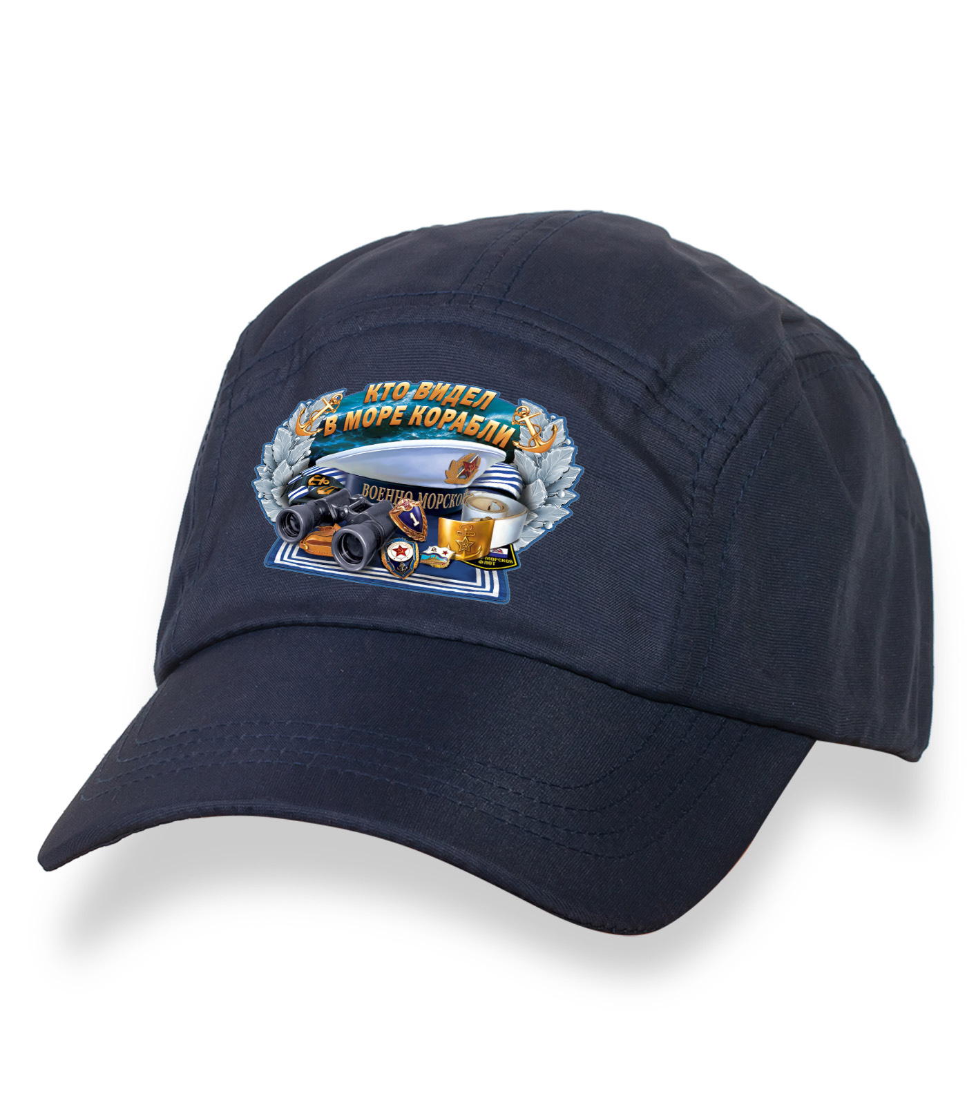 Темно-синяя надежная кепка-пятипанелька с термонаклейкой ВМФ  - ЯРКО украшенный головной убор высокого качества по экономичной цене!