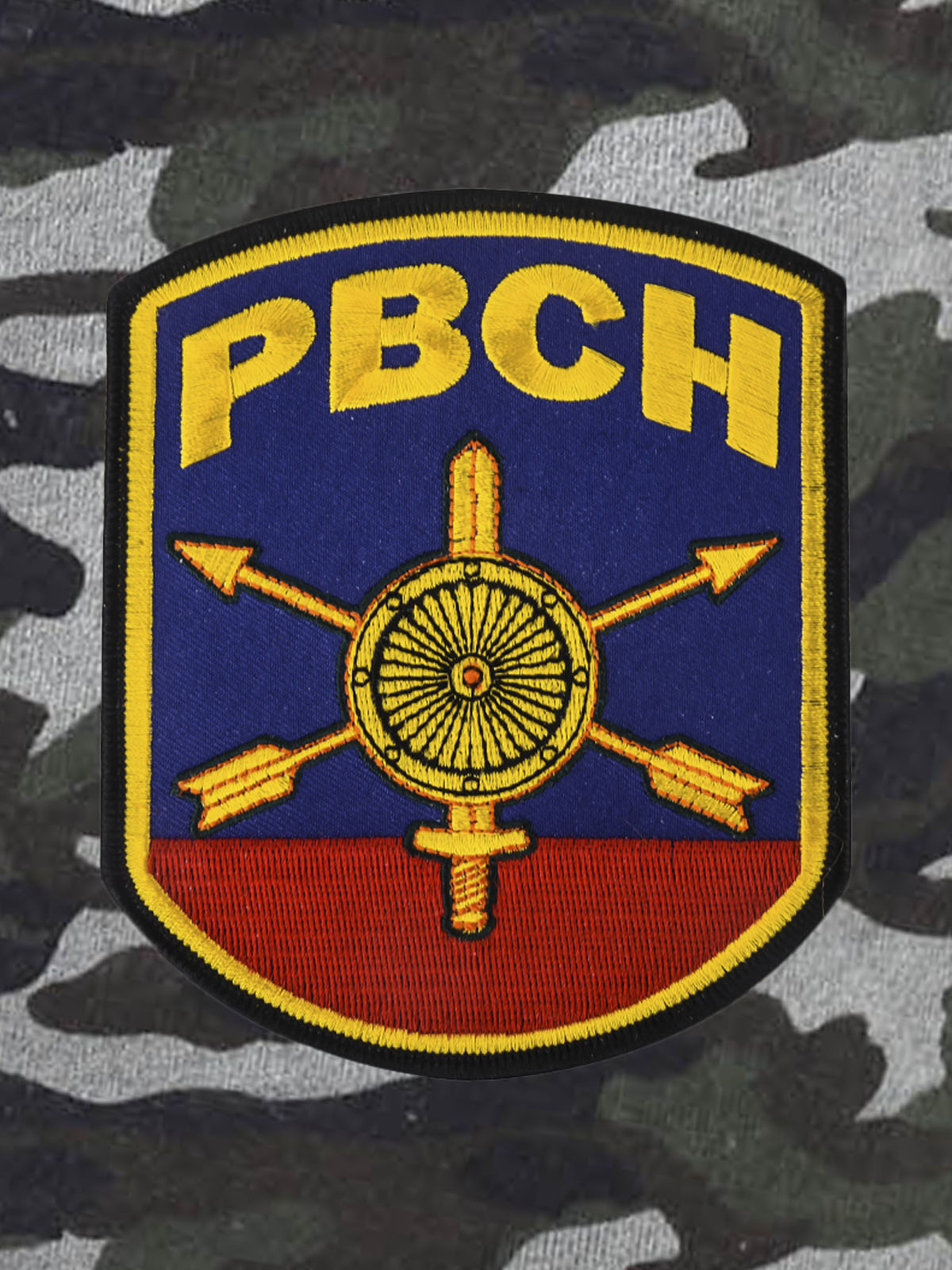 Ракетные войска стратегического назначения эмблема