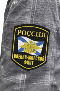 Теплая мужская рубашка в клетку с нашивкой ВМФ России купить выгодно