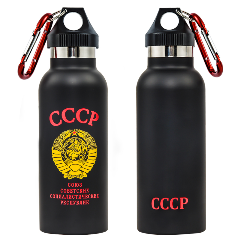 Лучший термос с гербом Советского Союза для чая, кофе и других напитков