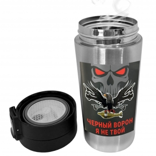 Термокружка "Черный ворон, я не твой" с виниловой наклейкой.