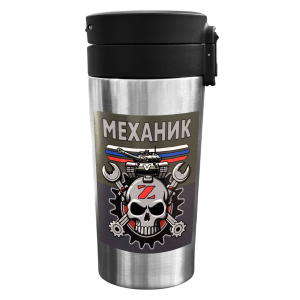 Термокружка "Механик" с виниловой наклейкой.