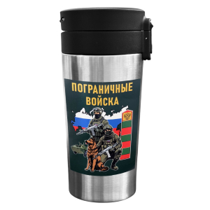 Термокружка "Пограничные войска" с виниловой наклейкой.