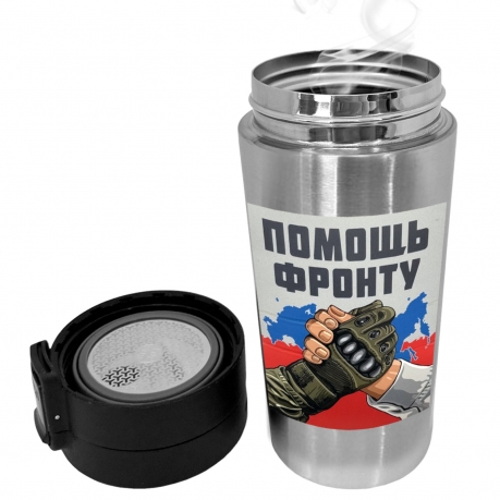 Термокружка "Помощь фронту" с виниловой наклейкой.