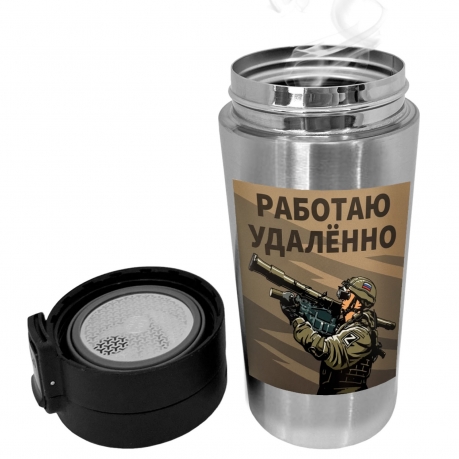 Термокружка "Работаю удаленно" с виниловой наклейкой.