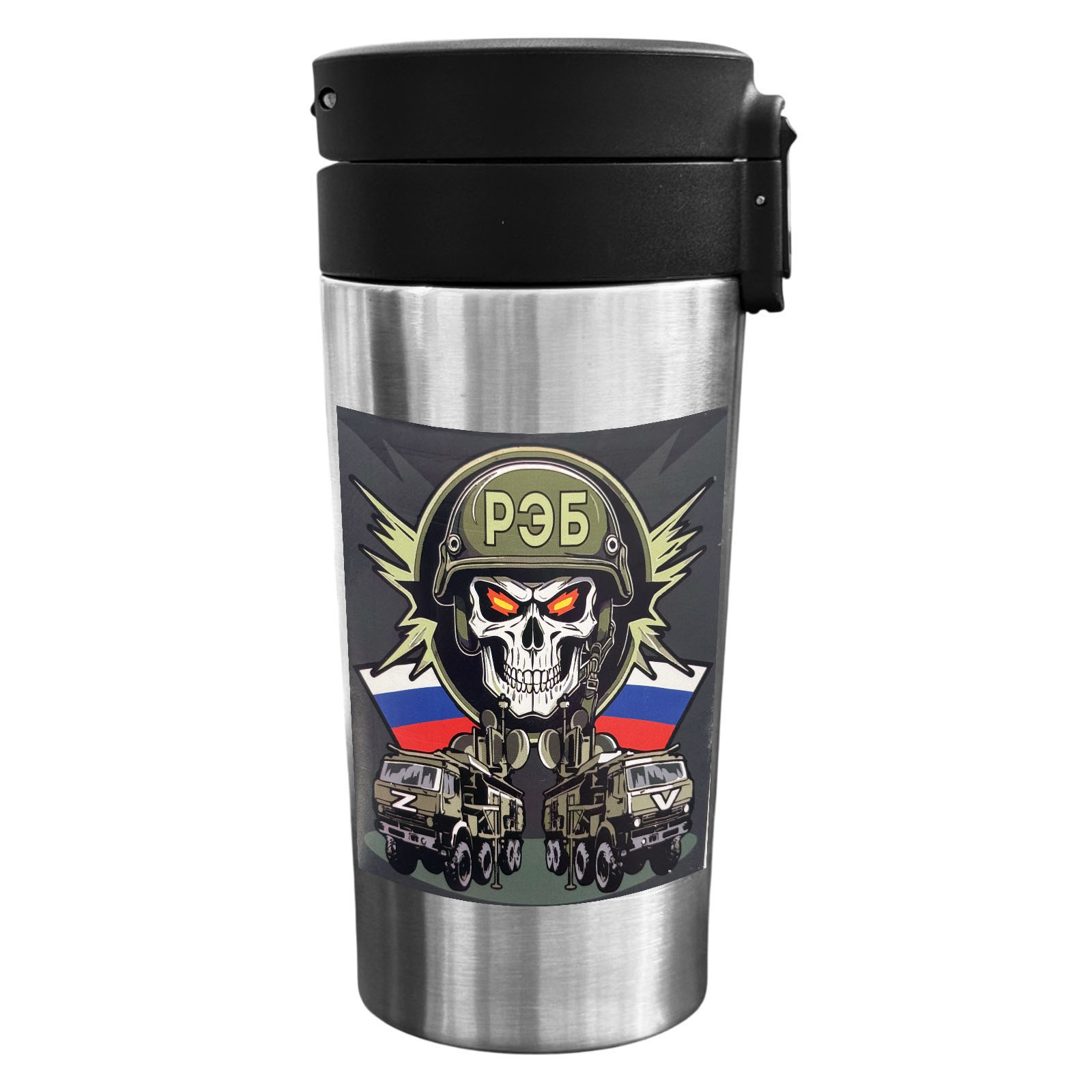 Лучшие подарки на День РЭБ