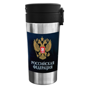 Термокружка "Российская федерация" с виниловой наклейкой.