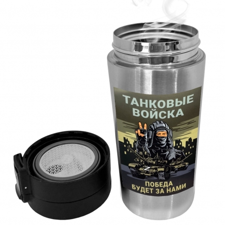 Термокружка "Танковые войска" с виниловой наклейкой.