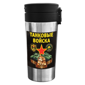 Термокружка "Танковые войска" с виниловой наклейкой.