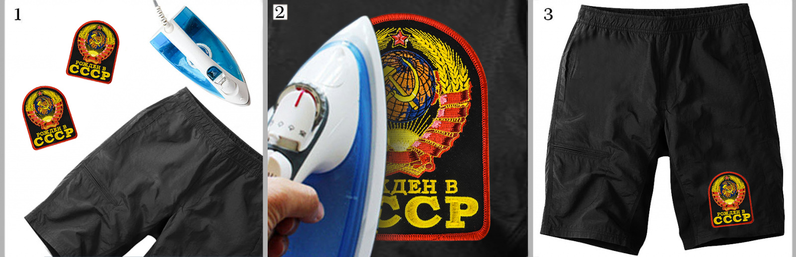 Купить термонашивку с советским гербом по цене производителя