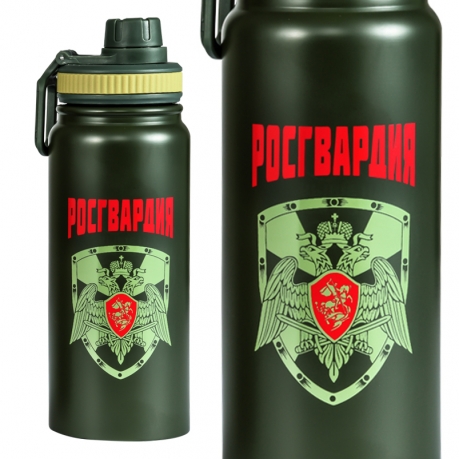 Термос-бутылка Гвардия России