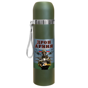 Термос "Дронармия" с виниловой наклейкой.