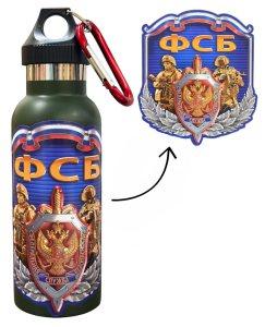 Термос ФСБ с виниловой наклейкой.