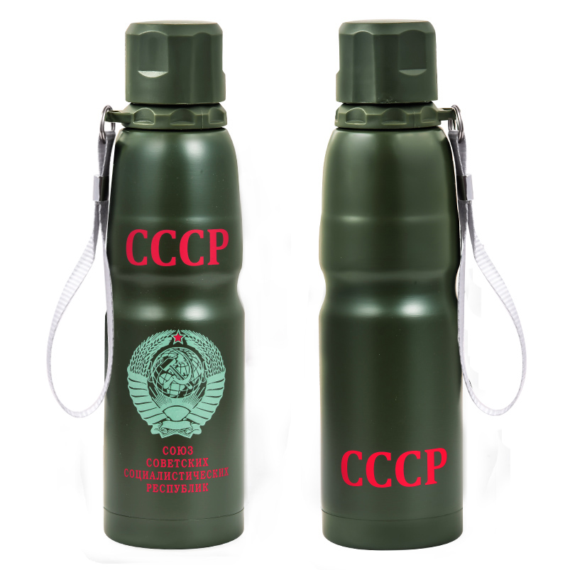 Купить подарочный термос с гербом «СССР»