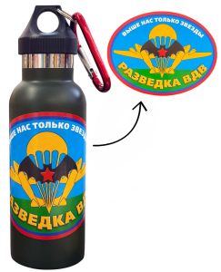 Термос "Разведка ВДВ" с виниловой наклейкой.