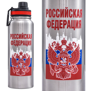 Термос "Россия" на 1,1 литра