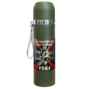 Термос РВиА "Артиллерия - Бог войны" с виниловой наклейкой.