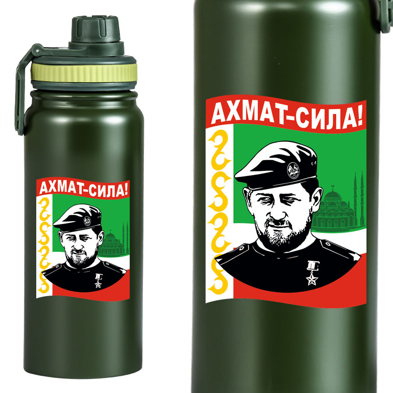 Термос с Кадыровым "Ахмат-Сила!"